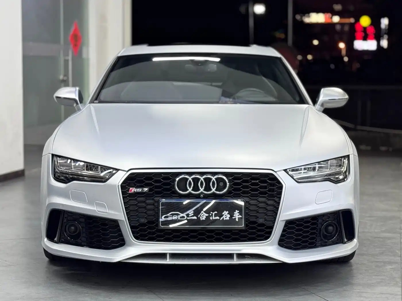 Audi RS 7 2017 2016 RS 7 4.0T Sportback