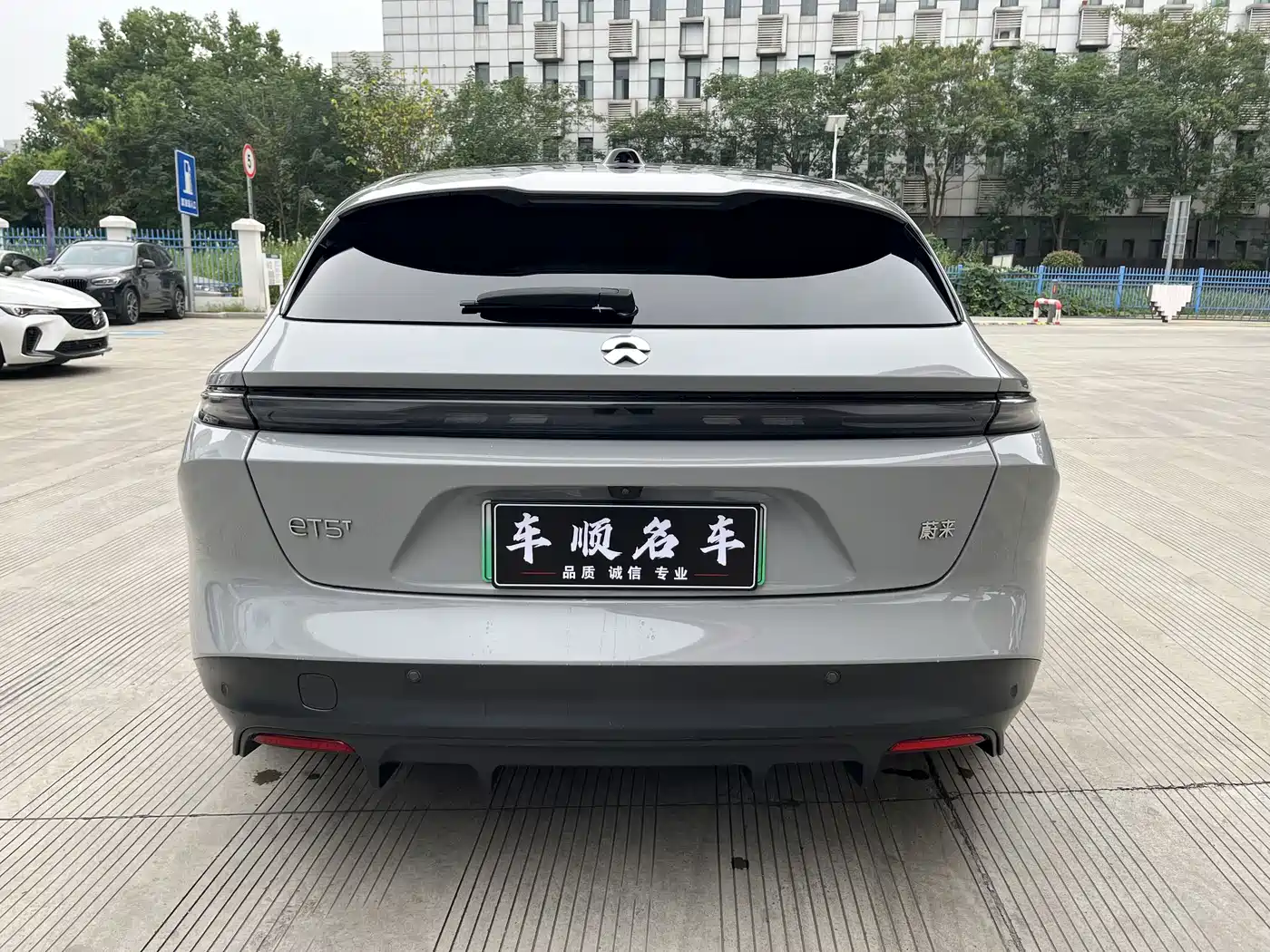 NIO ET5T 2025 2024 75kWh Touring