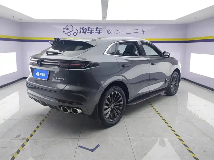 CHANGAN UNI-K