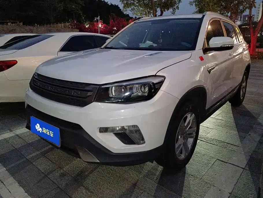 CHANGAN CS75