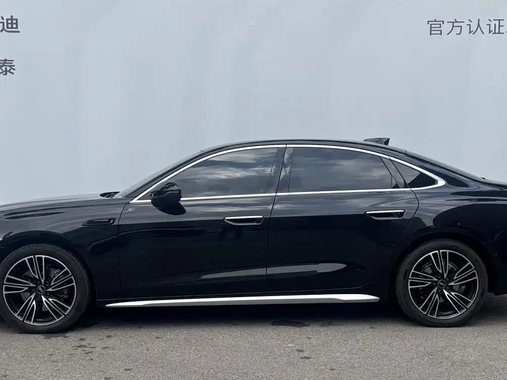Audi A5L 2026 2025 2.0T Navigation Edition