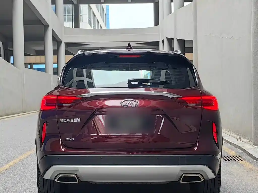 Infiniti QX50 2023 2022 2.0T AWD Smart Edition