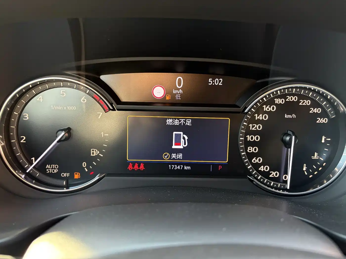 Cadillac XT4 2018 28T FWD Leading Edition фото 5