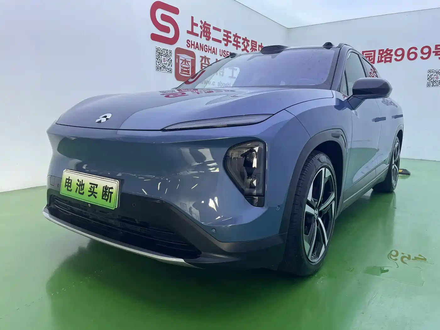 NIO ES7 2022 75kWh