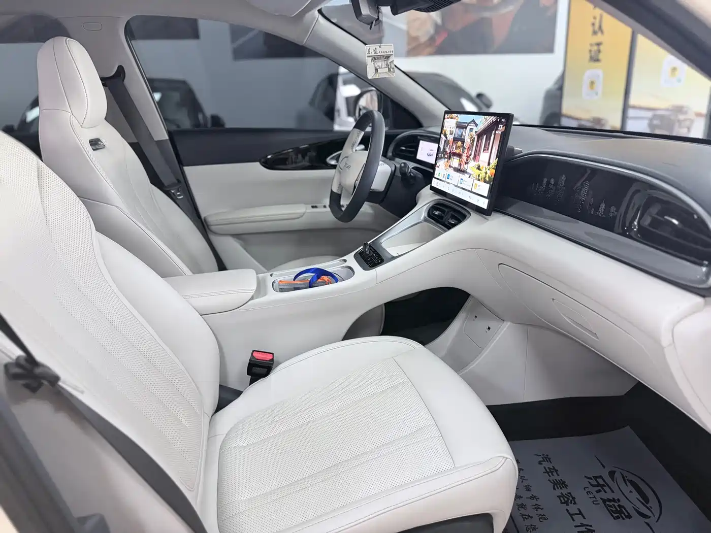 Geely Galaxy Starry Wish 2024 2025 UP 410km Explorer+ Edition