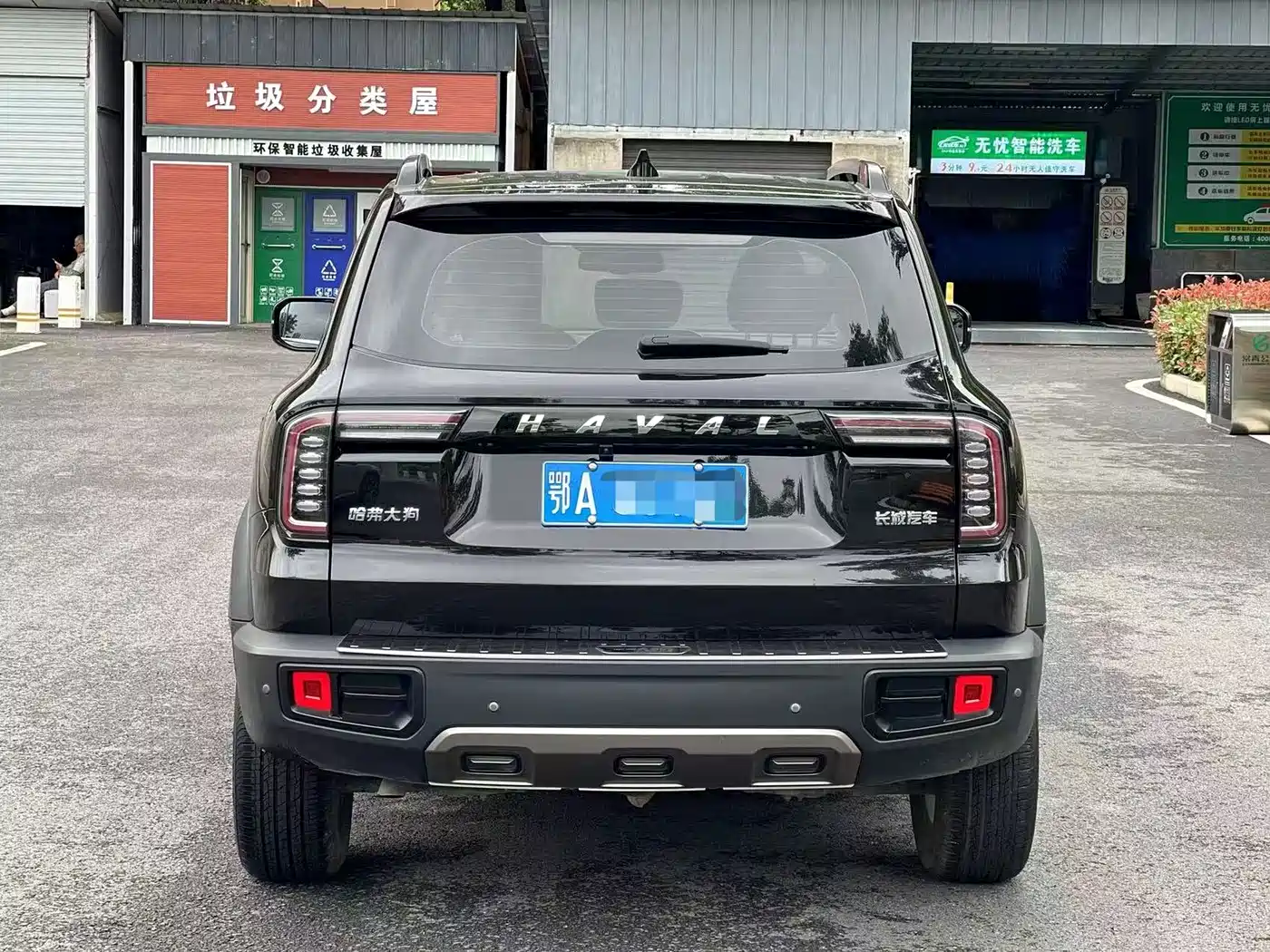Haval Big Dog 2021 1.5T DCT 2WD Husky Edition фото 13