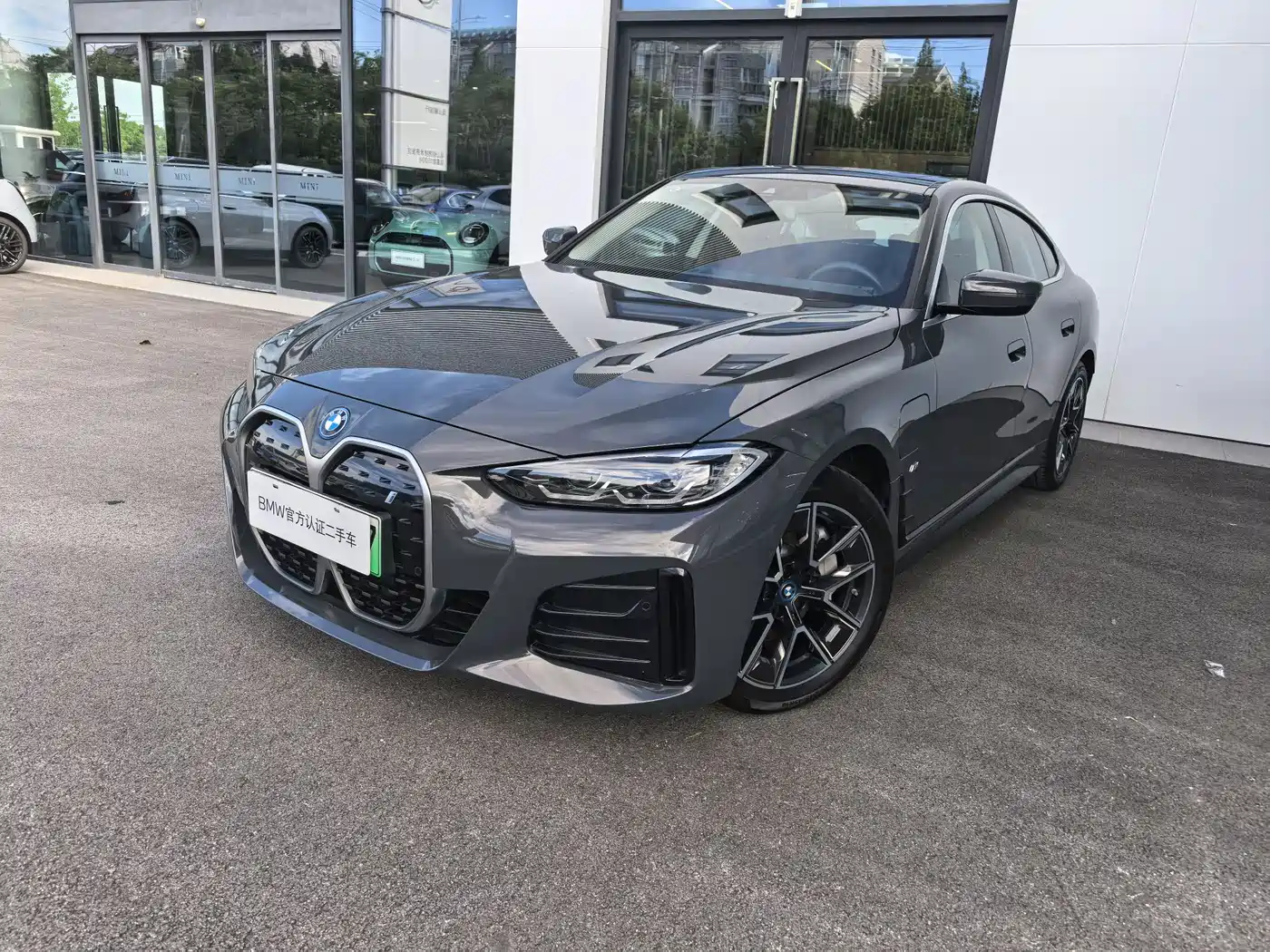BMW i4 2025 2023 eDrive35