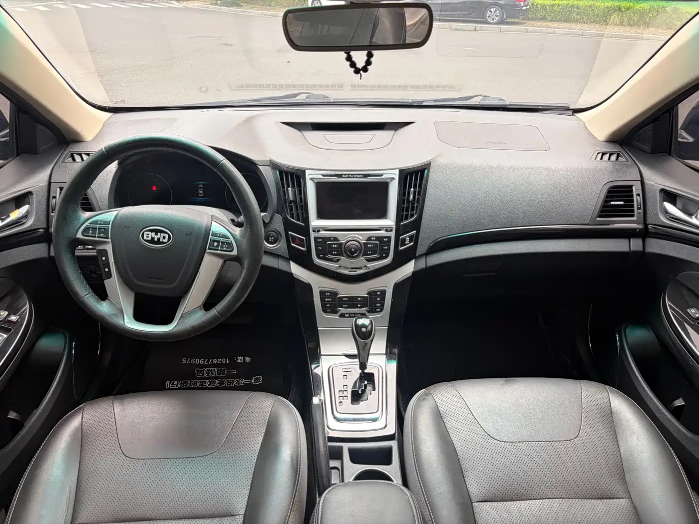 BYD Surui 2015 2015 1.5L Automatic Flagship Model