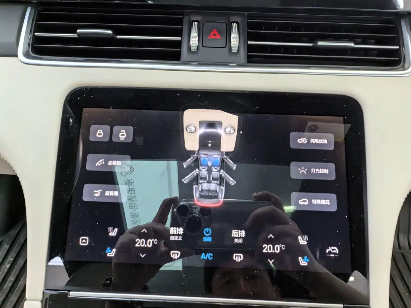 Li Auto Li ONE 2020 2020 Extended Range 6-seater