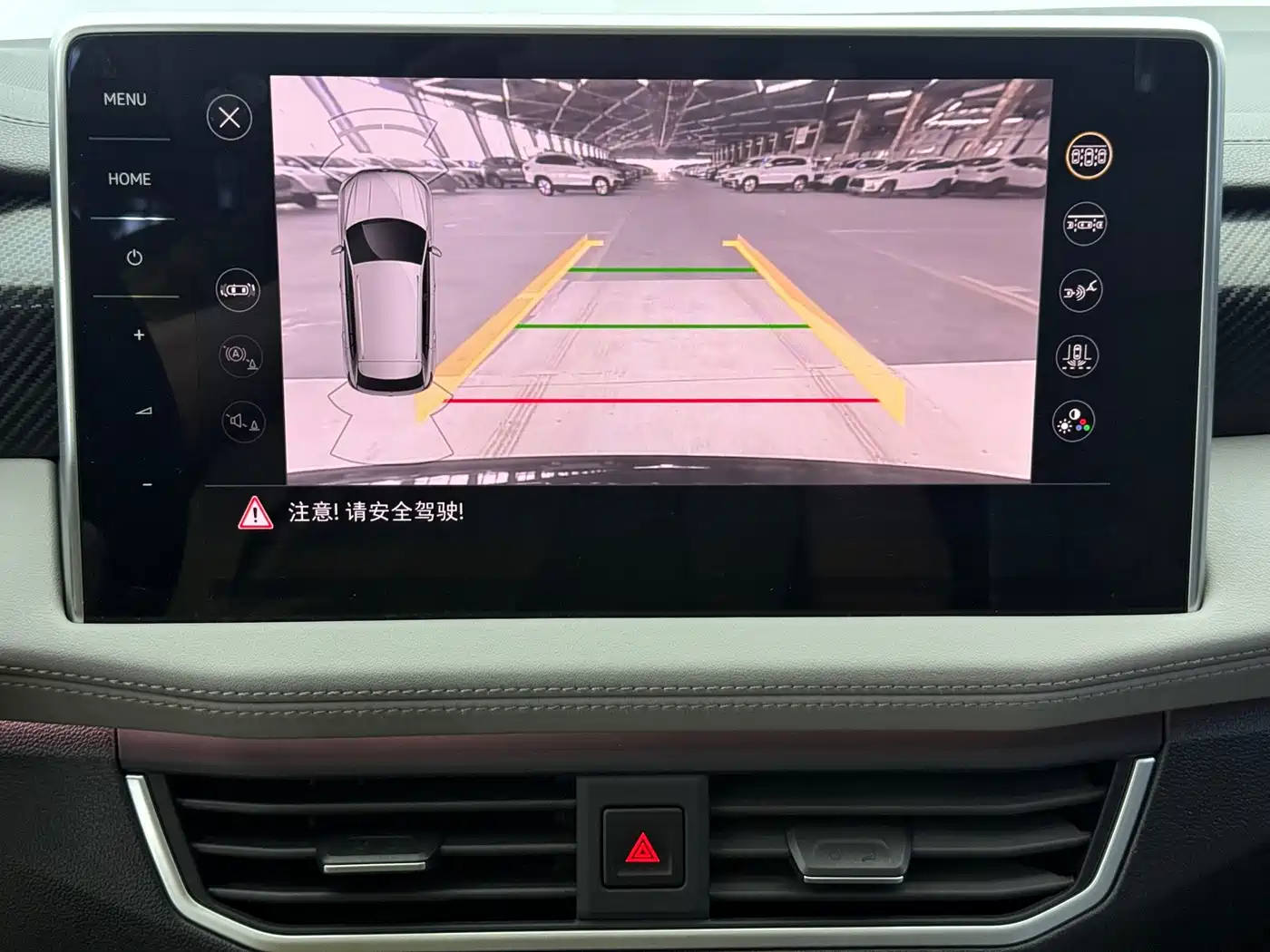 Volkswagen Tayron 2023 280TSI 2WD Luxury Plus Advanced Edition фото 15