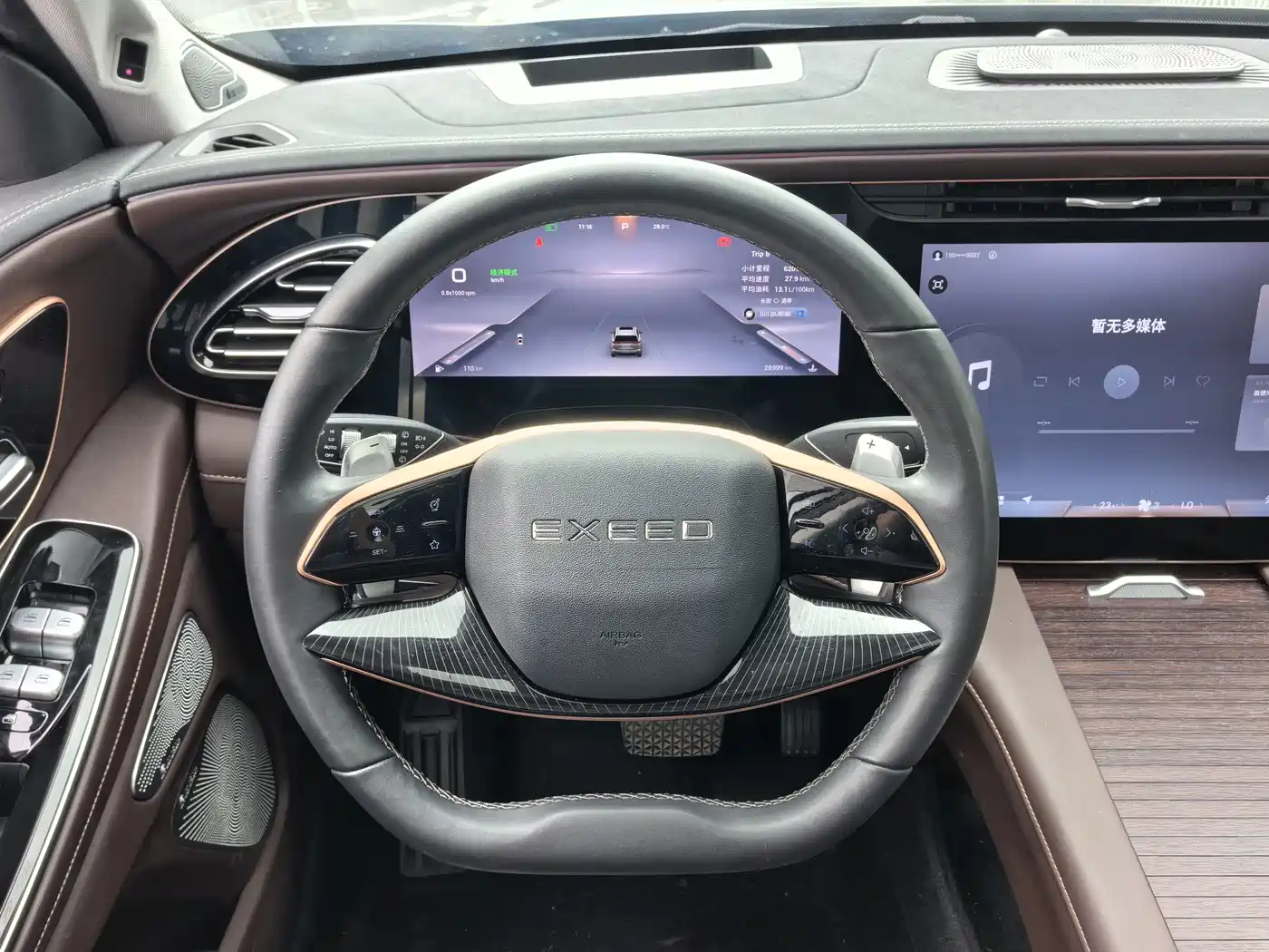 Exeed VX 2023 2023 400T AWD Star Premium 6-Seater