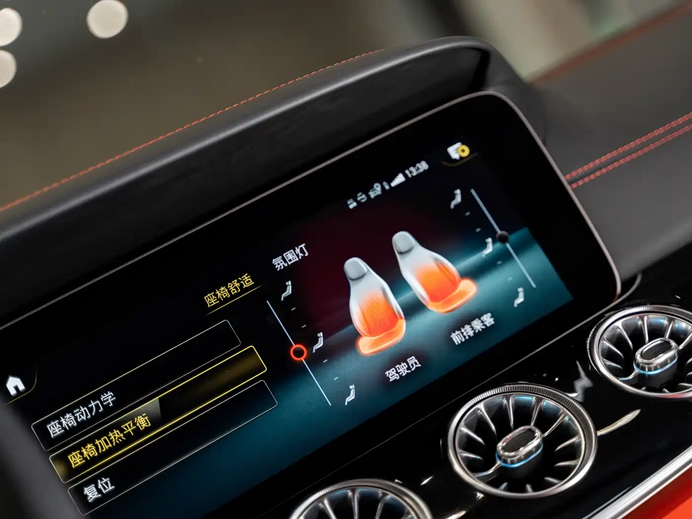 Mercedes-Benz AMG GT 2023 AMG GT 50 4-Door Coupe фото 14