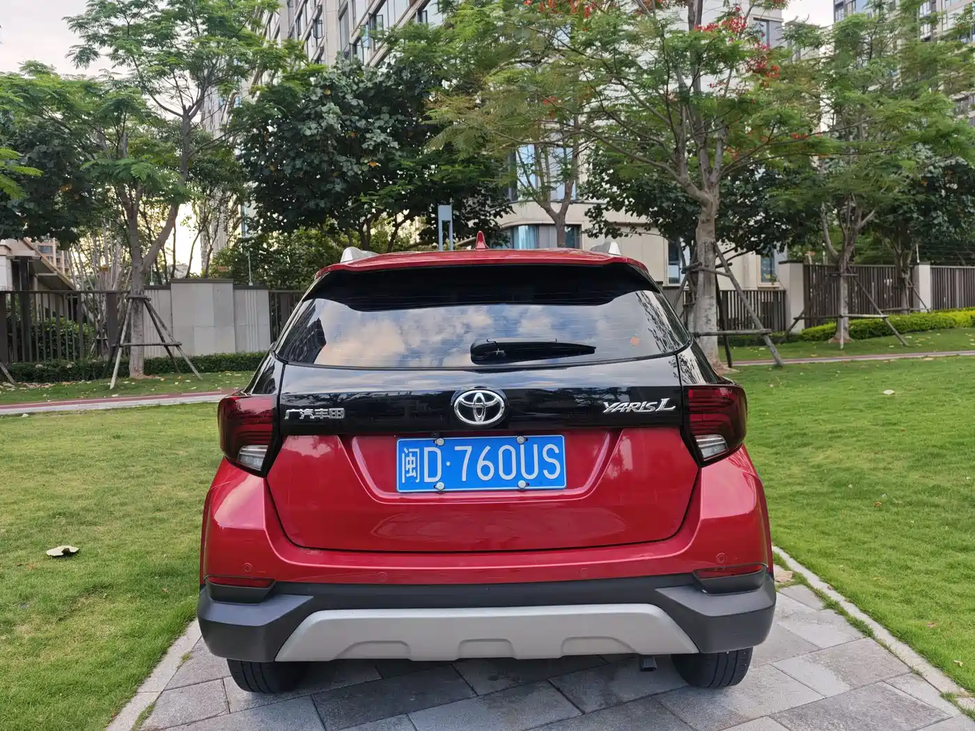 Toyota YARiS L Zhi Xuan 2022 Zhi Xuan X 1.5L CVT Luxury PLUS Edition фото 5