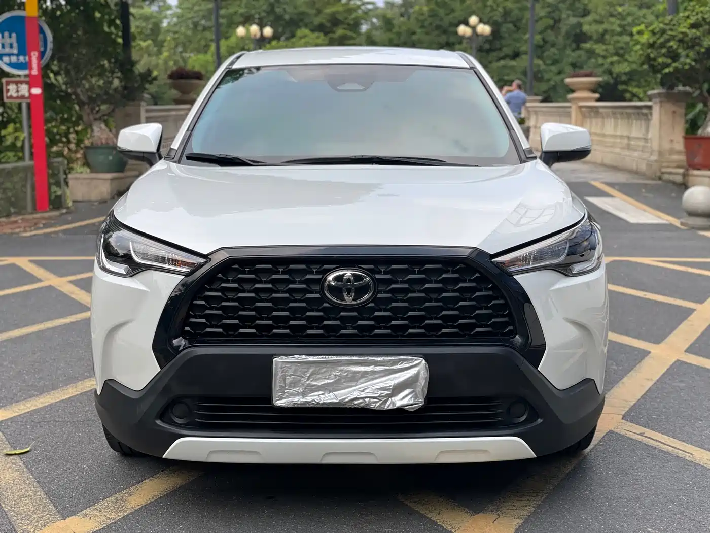 Toyota Corolla Cross 2023 2.0L Pioneer Edition фото 2