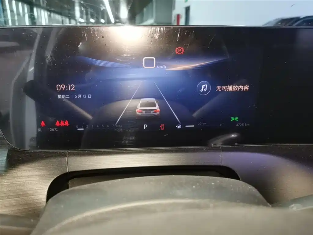 Buick Verano 2023 Pro Joy Edition фото 12