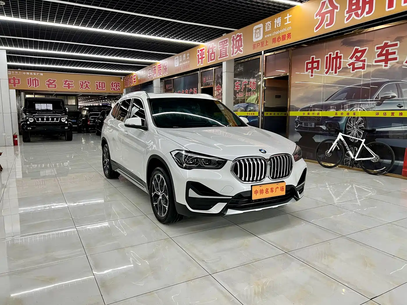 BMW X1 2020 sDrive20Li Premium Edition фото 3