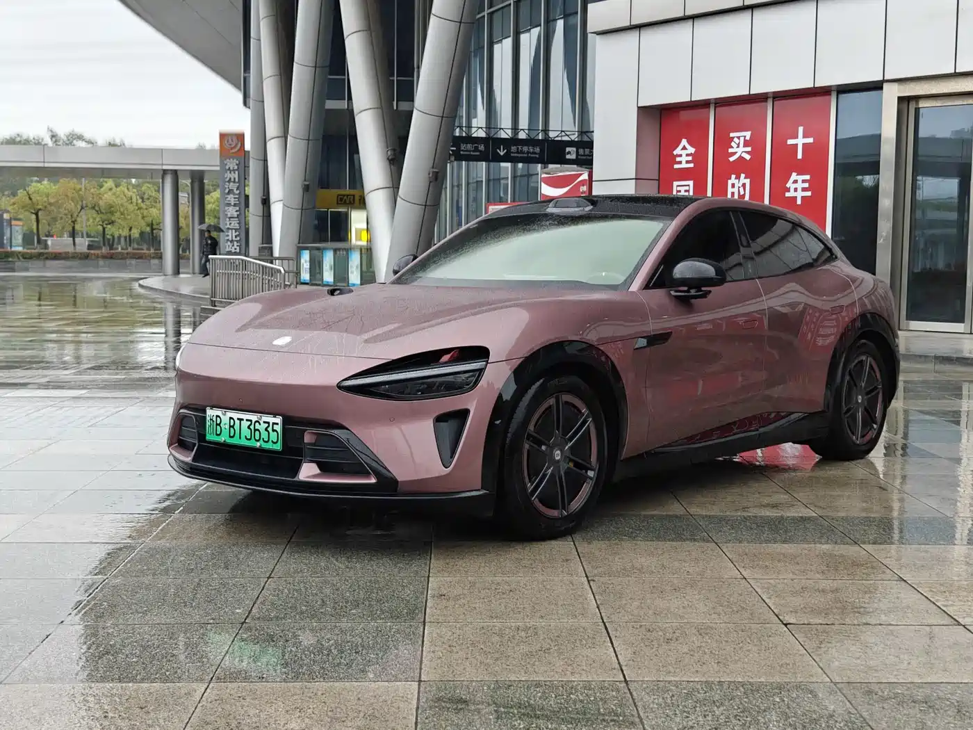 Xiaomi Auto Xiaomi YU7 2025 Extended Range AWD Pro