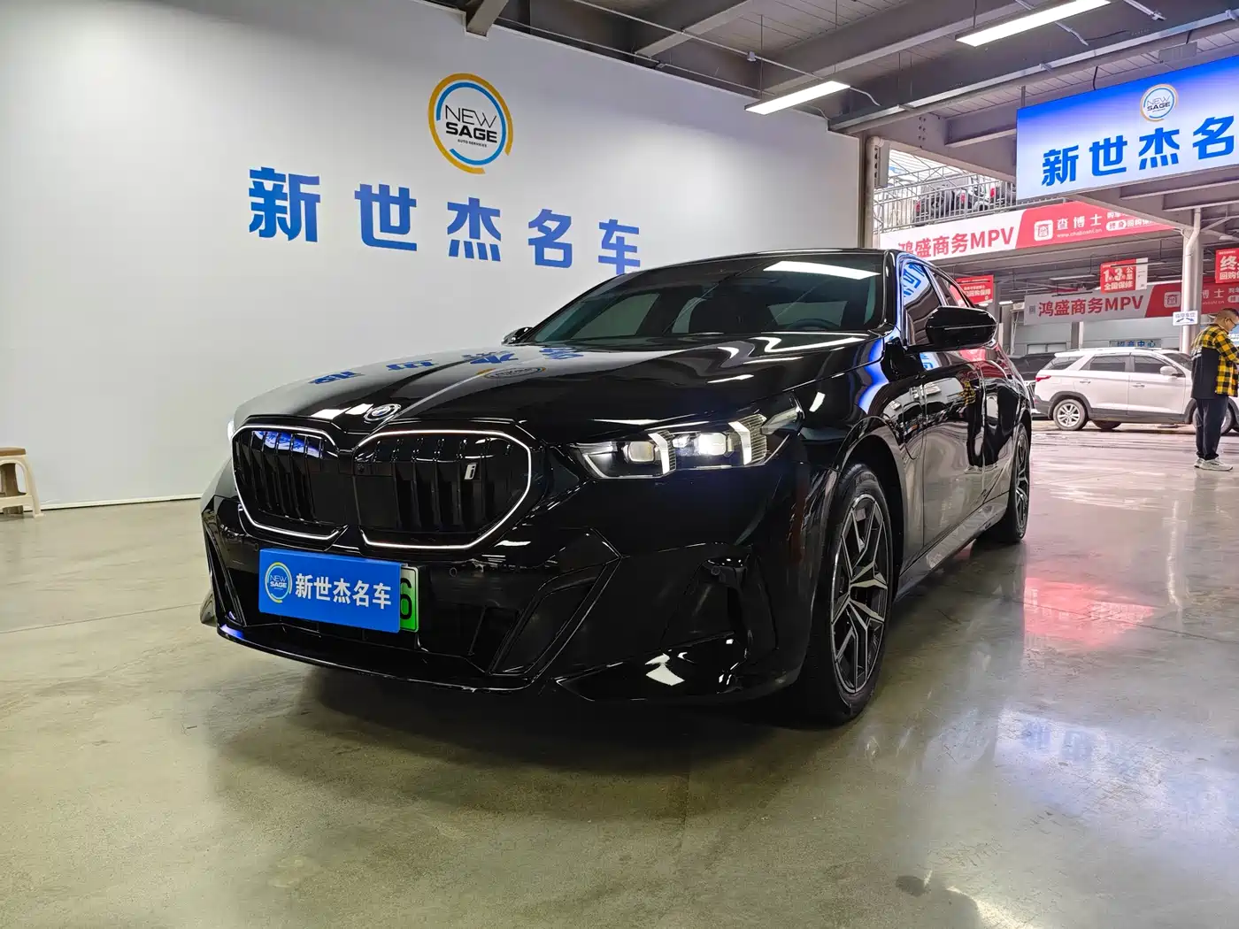 BMW i5 2025 eDrive 40L M Sport Package