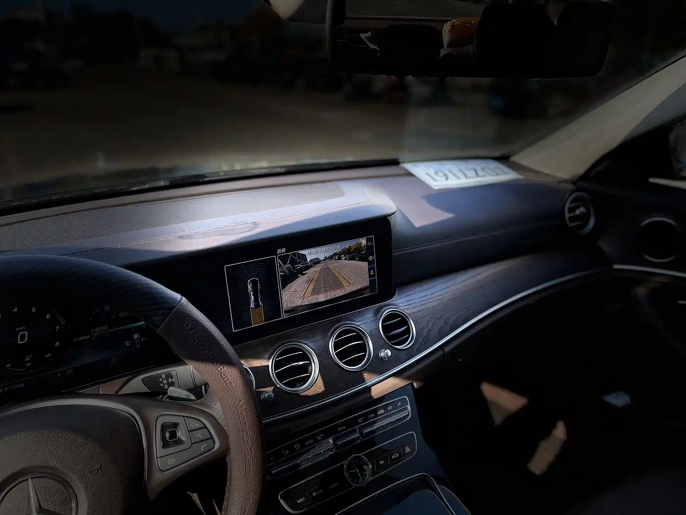 Mercedes-Benz E-Class 2016 E 300 L Fashion Type фото 11