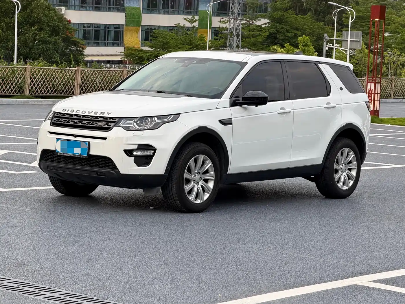 Land Rover Discovery Sport 2019 200PS PURE Edition China V