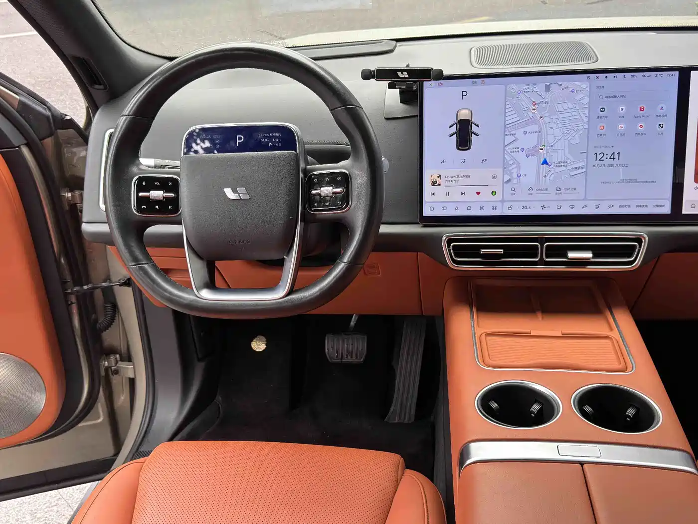 Li Auto L9 2022 2022 Max