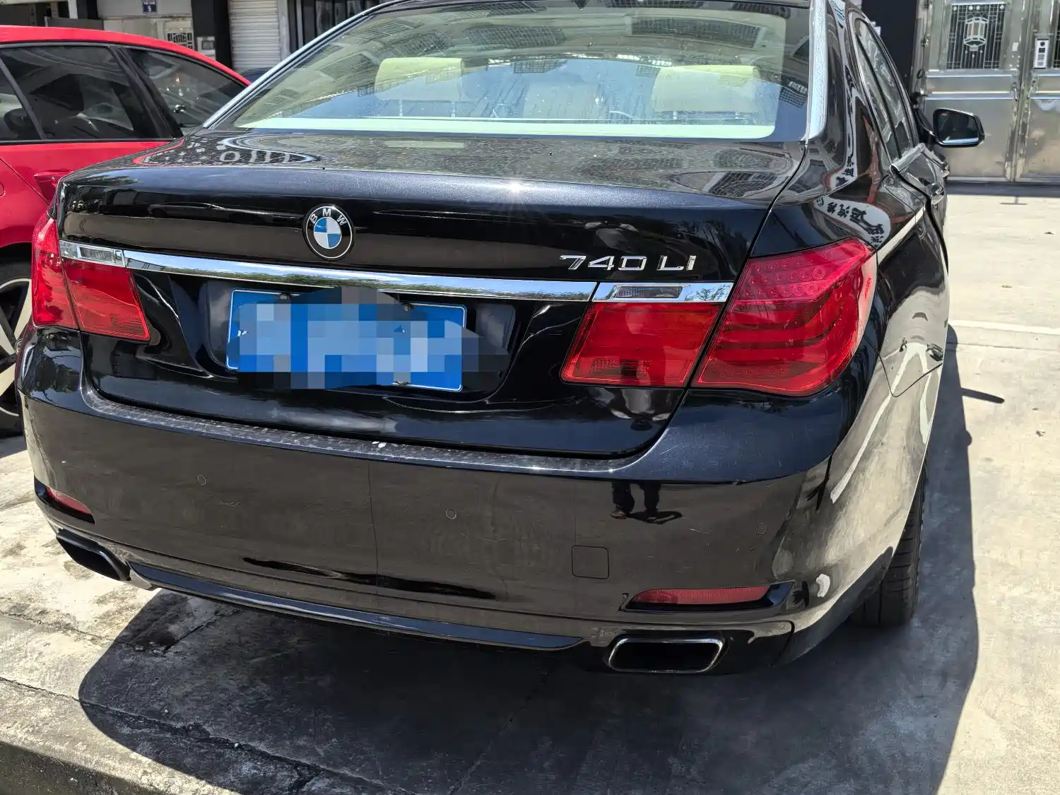 Photo 4 - BMW 7 Series