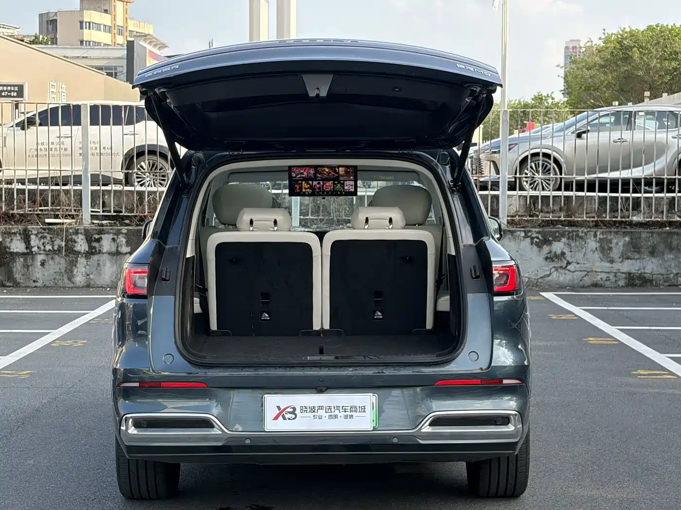 Geely Galaxy Galaxy M9 2025 2025 Model 230km 2WD Explorer+ Edition