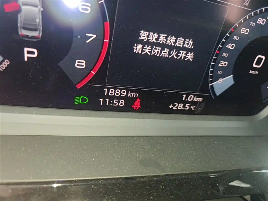 Audi A3 2025 A3L Limousine 35TFSI Flying Premium фото 19