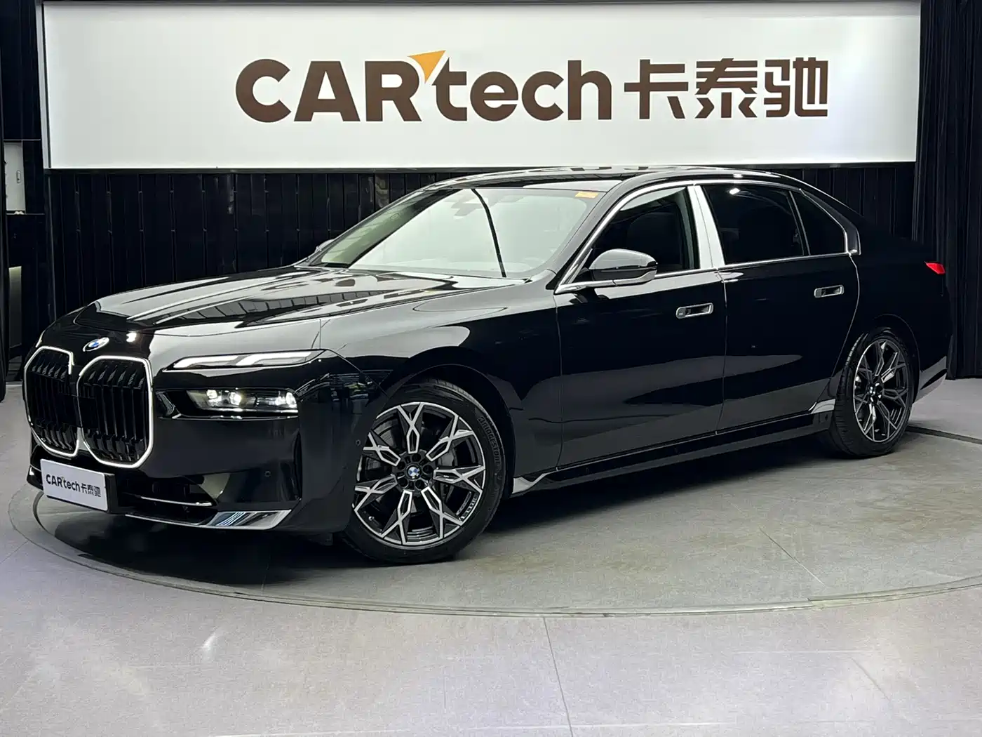 BMW 7 Series 2023 Model 735Li Luxury Package