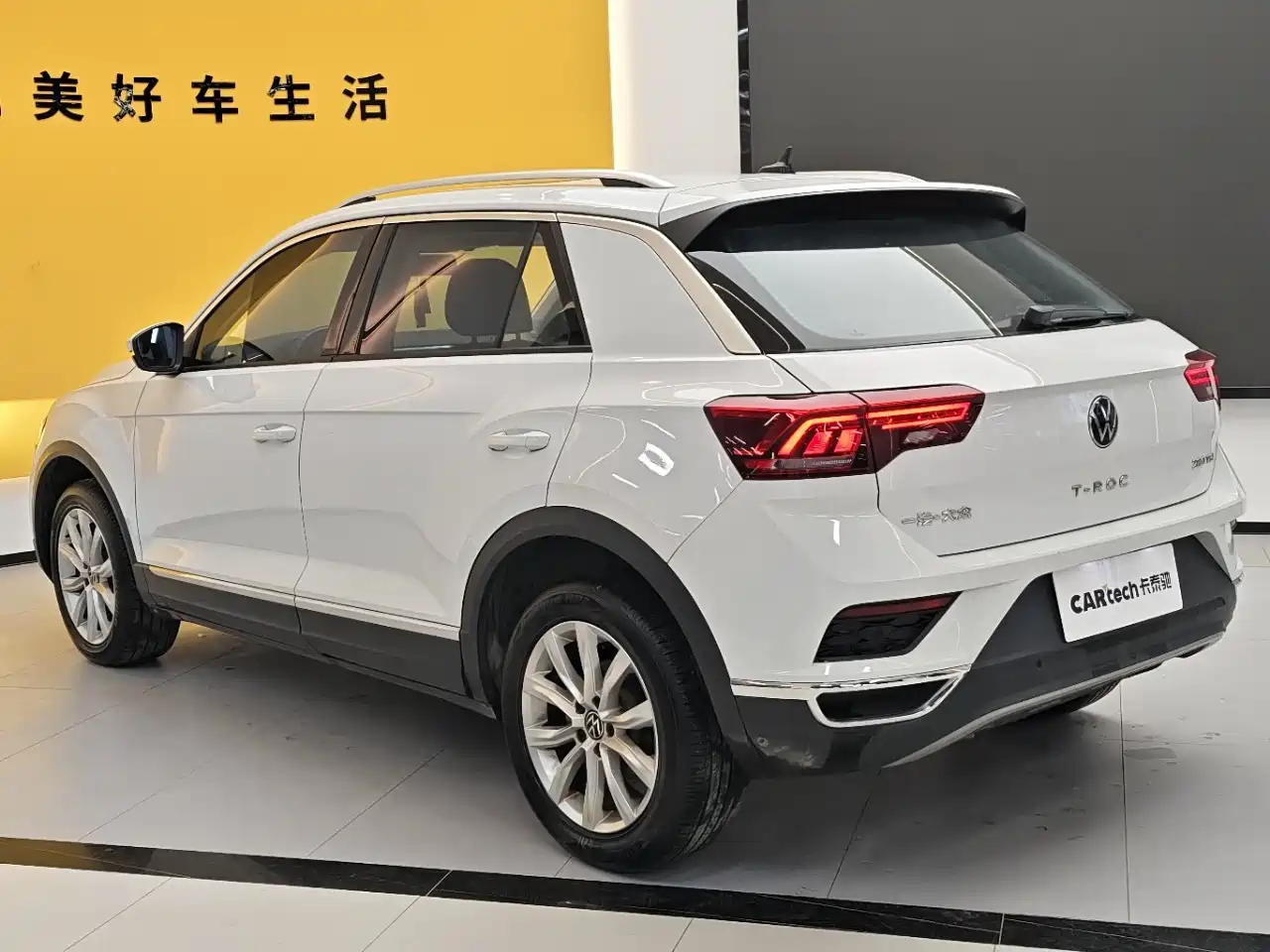 VOLKSWAGEN T-ROC EXPLORING SONGS
