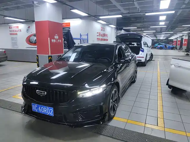 GEELY AUTOMOBILE XINGRUI 2023