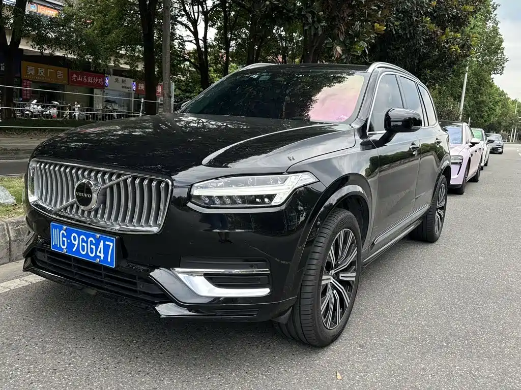 Volvo XC90 2023 2023 B6 Smart Comfort Luxury Edition 7-Seater