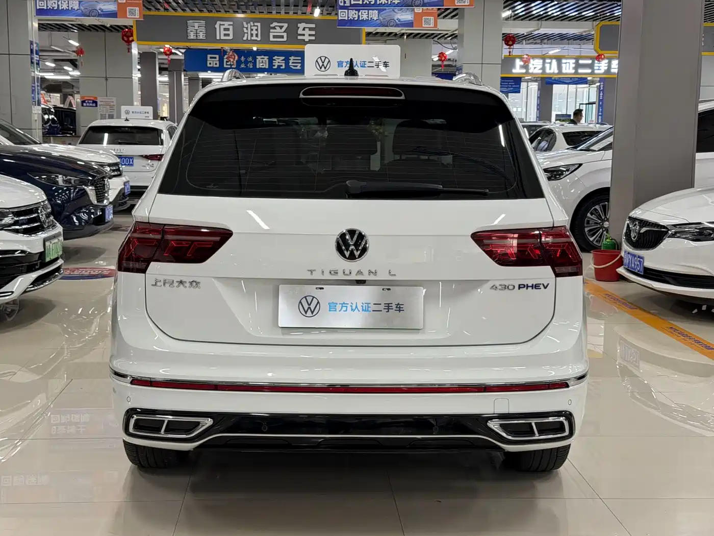 Volkswagen Tiguan L PHEV 2023 430PHEV Plug-in Hybrid Flagship фото 8