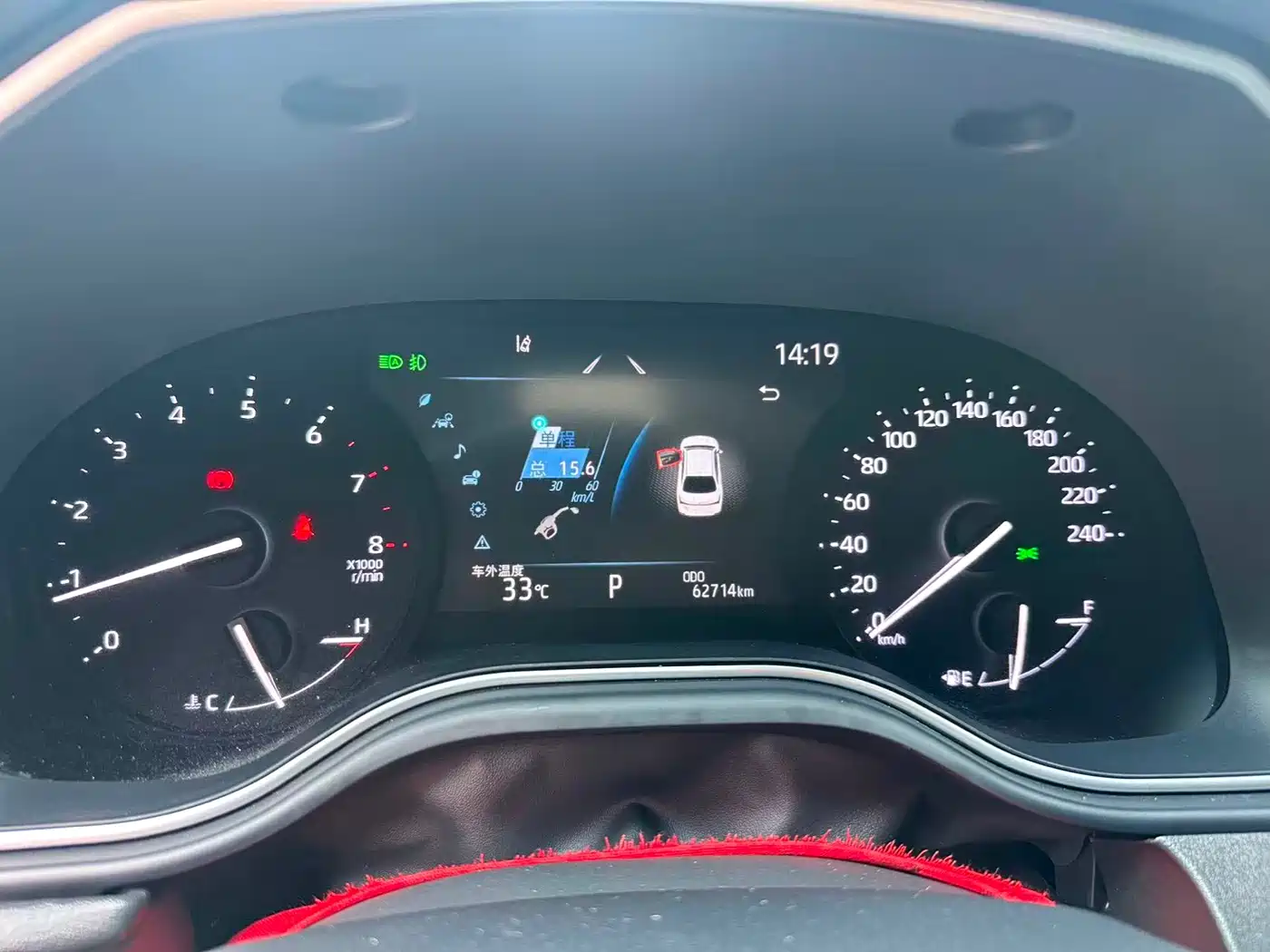 Toyota Avalon 2022 2.0L Luxury Edition фото 5