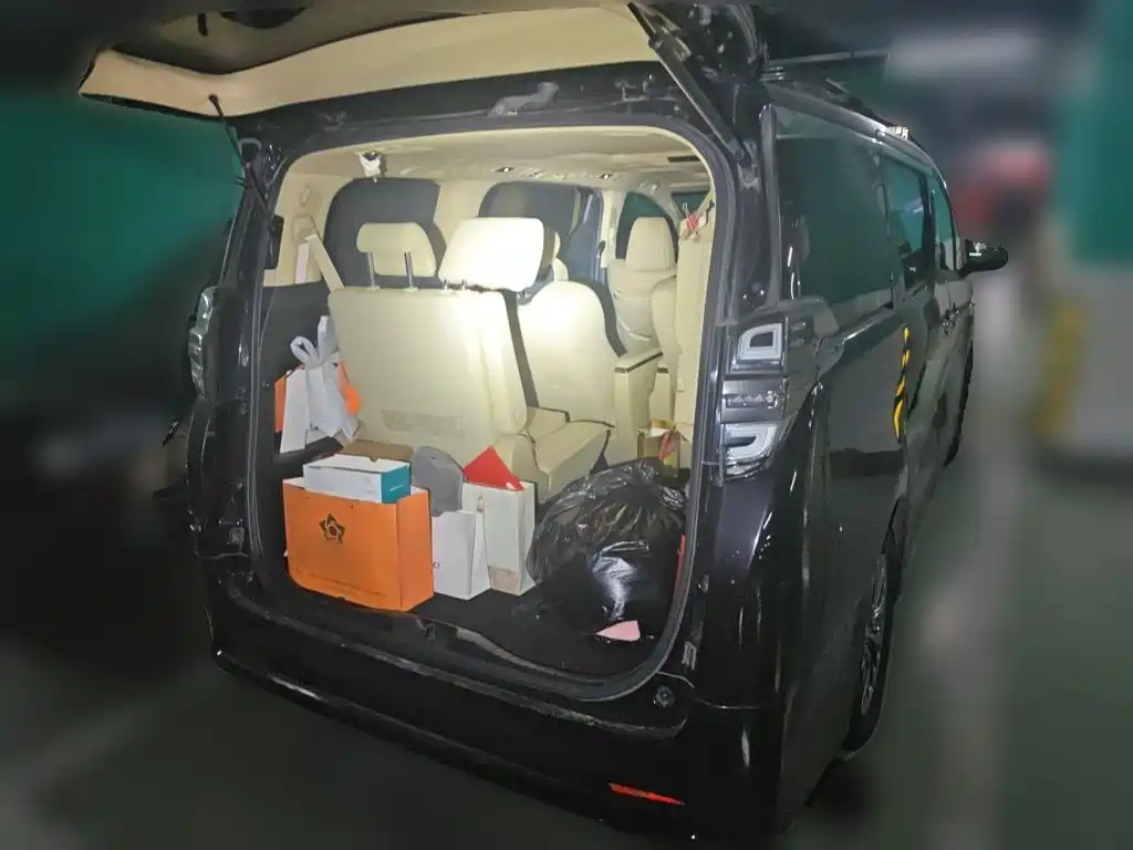 Photo 10 - Toyota Vellfire