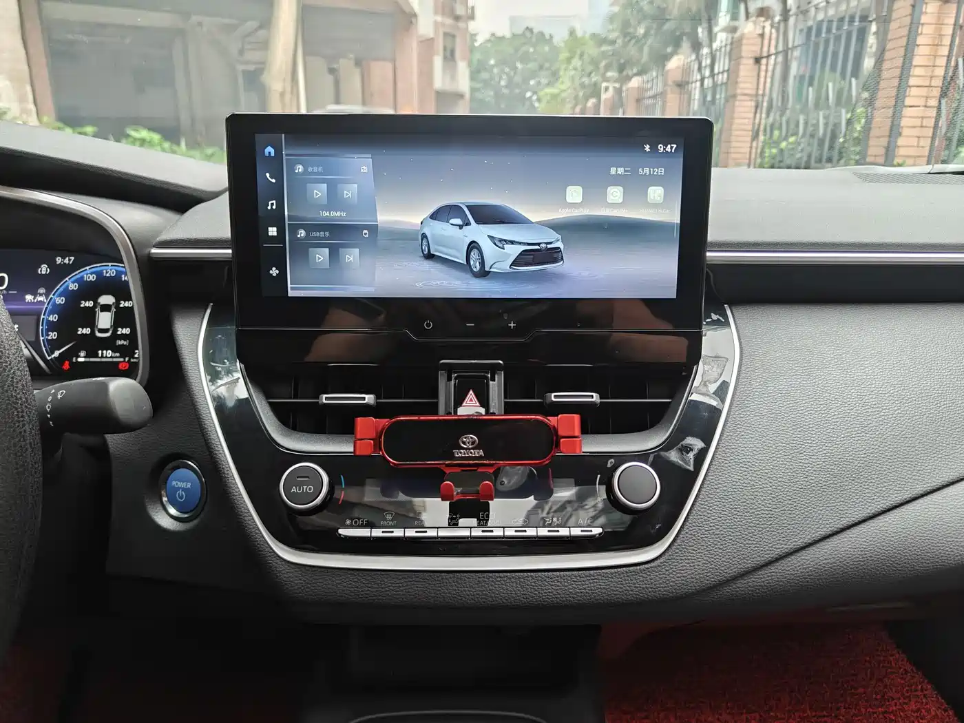 Toyota Levin 2023 Smart Hybrid 1.8L Luxury фото 21