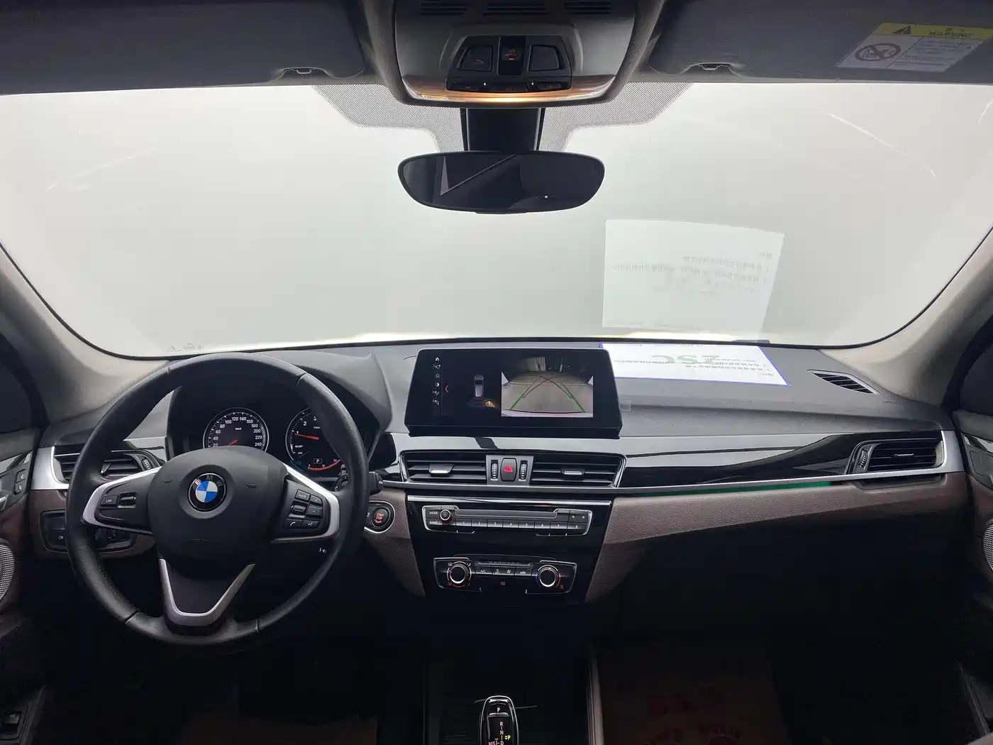 BMW X1 2021 sDrive20Li Fashion фото 13