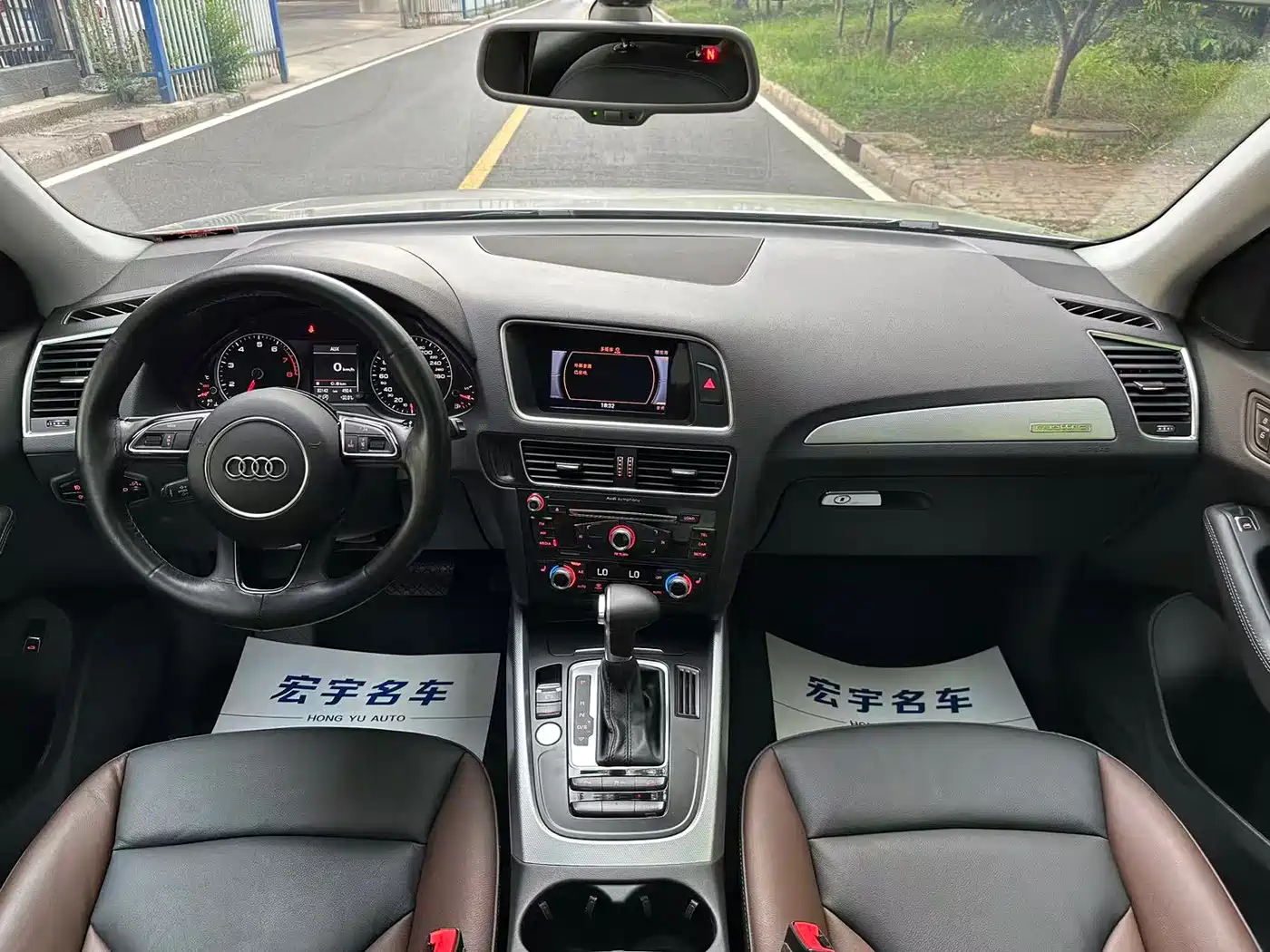 Audi Q5 2017 Plus 40 TFSI Technology фото 7
