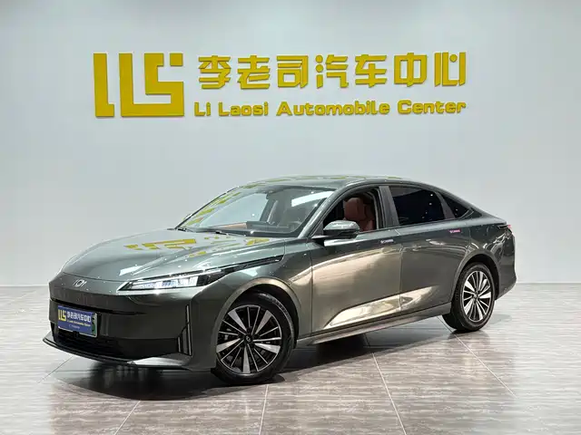 Changan Qiyuan A05 2024 70 Pro