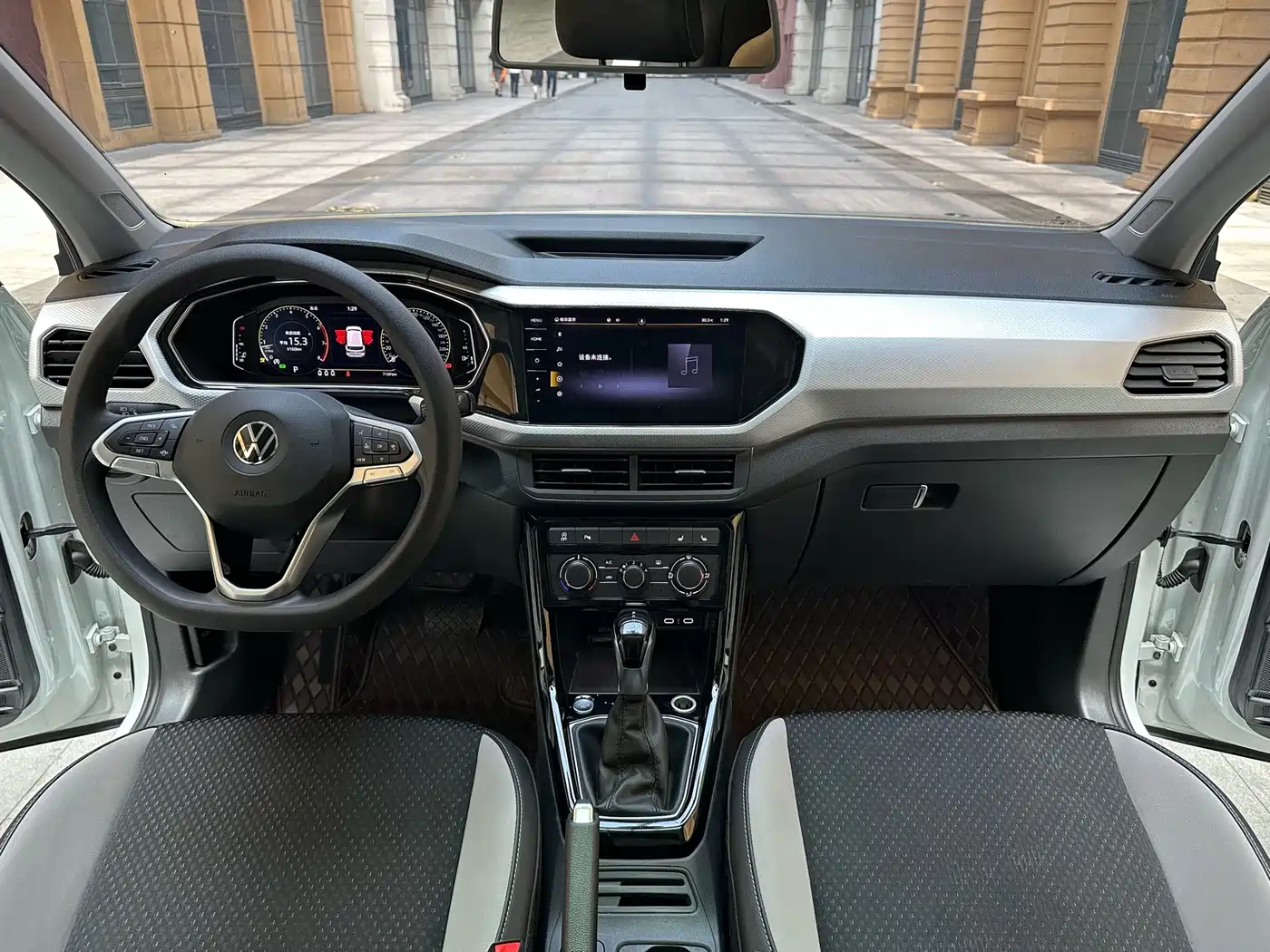 Volkswagen Tanying 2022 2021 1.5L Automatic Smart Connect Edition