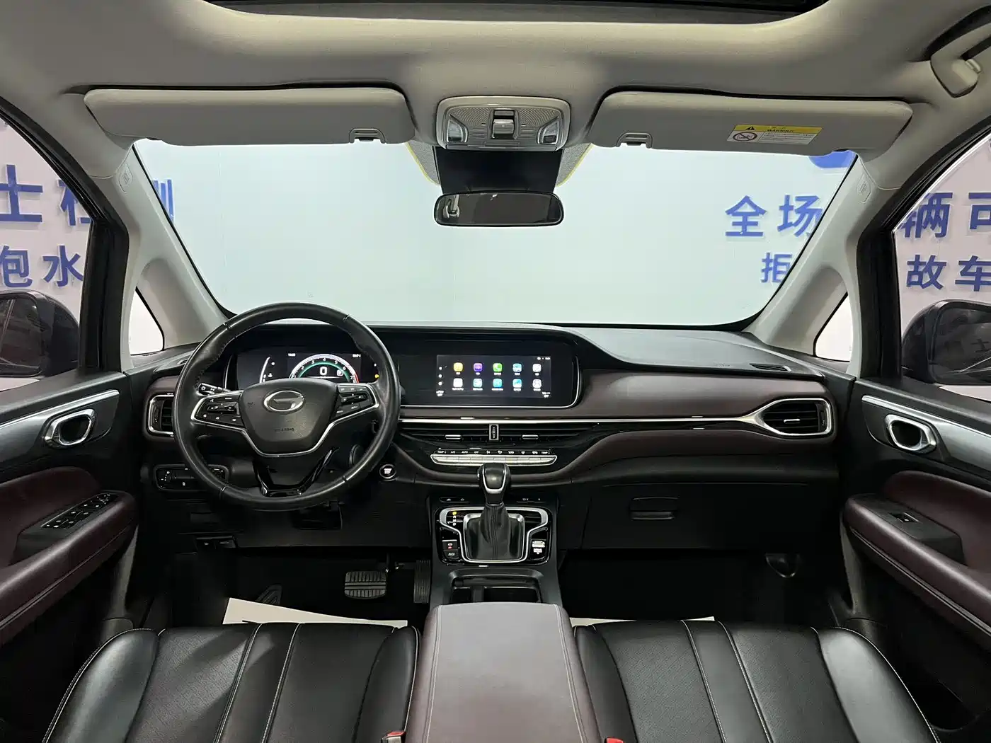 GAC Trumpchi Trumpchi M6 2021 270T DCT Premium Edition (7-seater) фото 17
