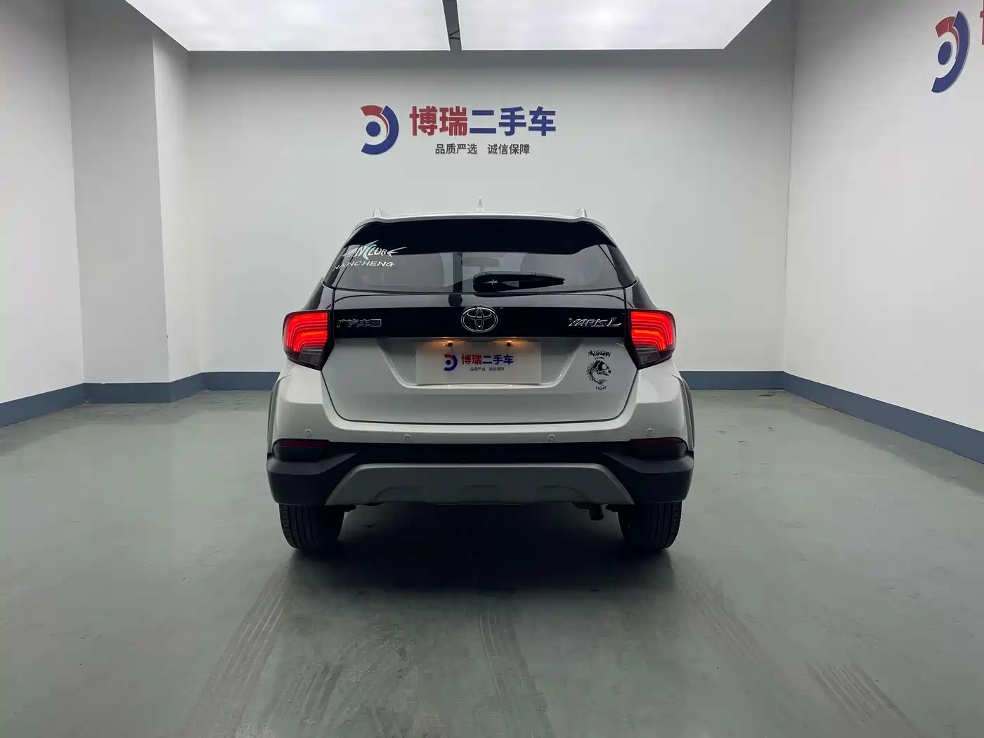 Toyota YARiS L Zhi Xuan 2022 Zhi Xuan X 1.5L CVT Leading PLUS Edition фото 9