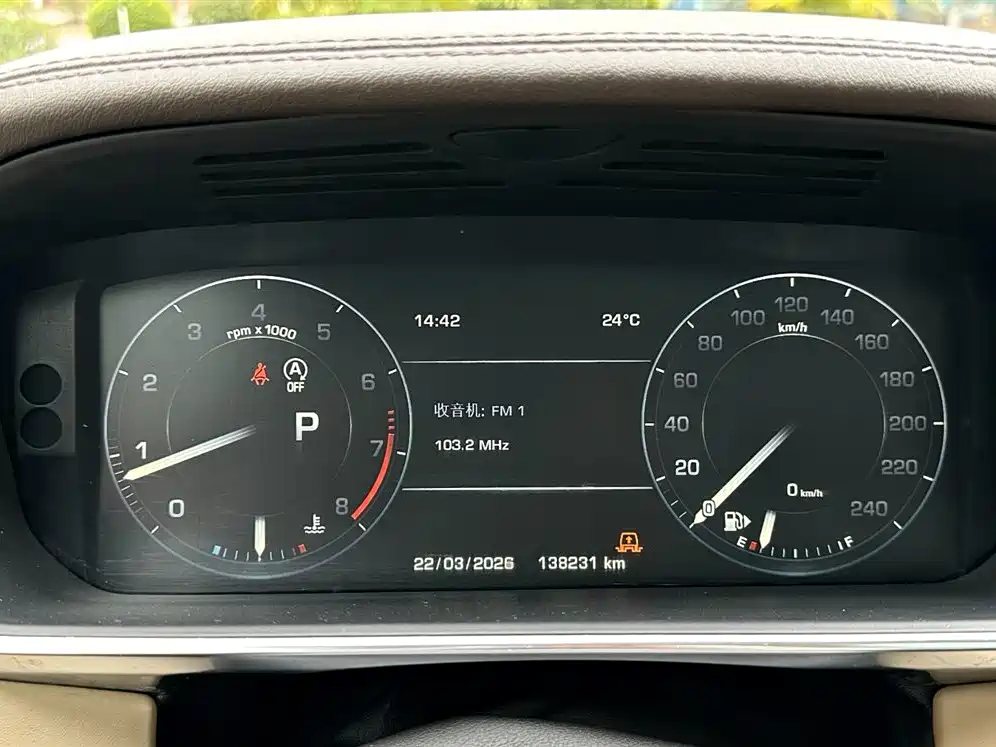 Land Rover Range Rover 2015 3.0 SC V6 Vogue фото 23