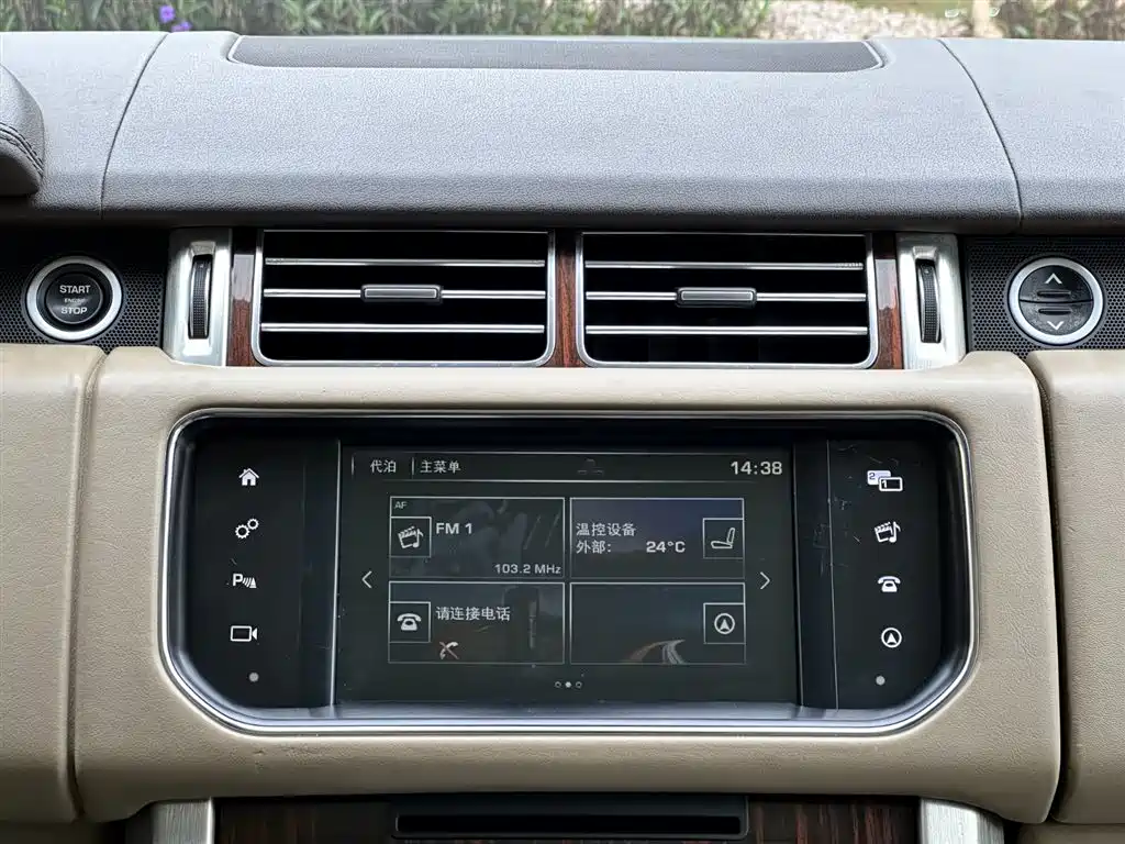 Land Rover Range Rover 2015 3.0 SC V6 Vogue фото 25
