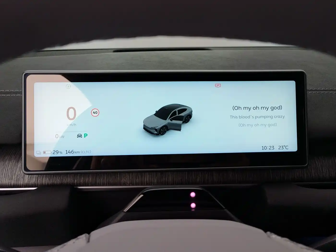 NIO EC6 2024 2024 75kWh