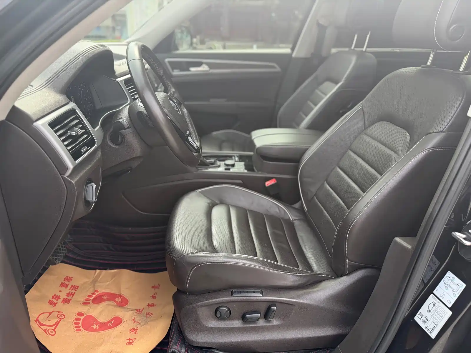 Фото 8 - Volkswagen Teramont