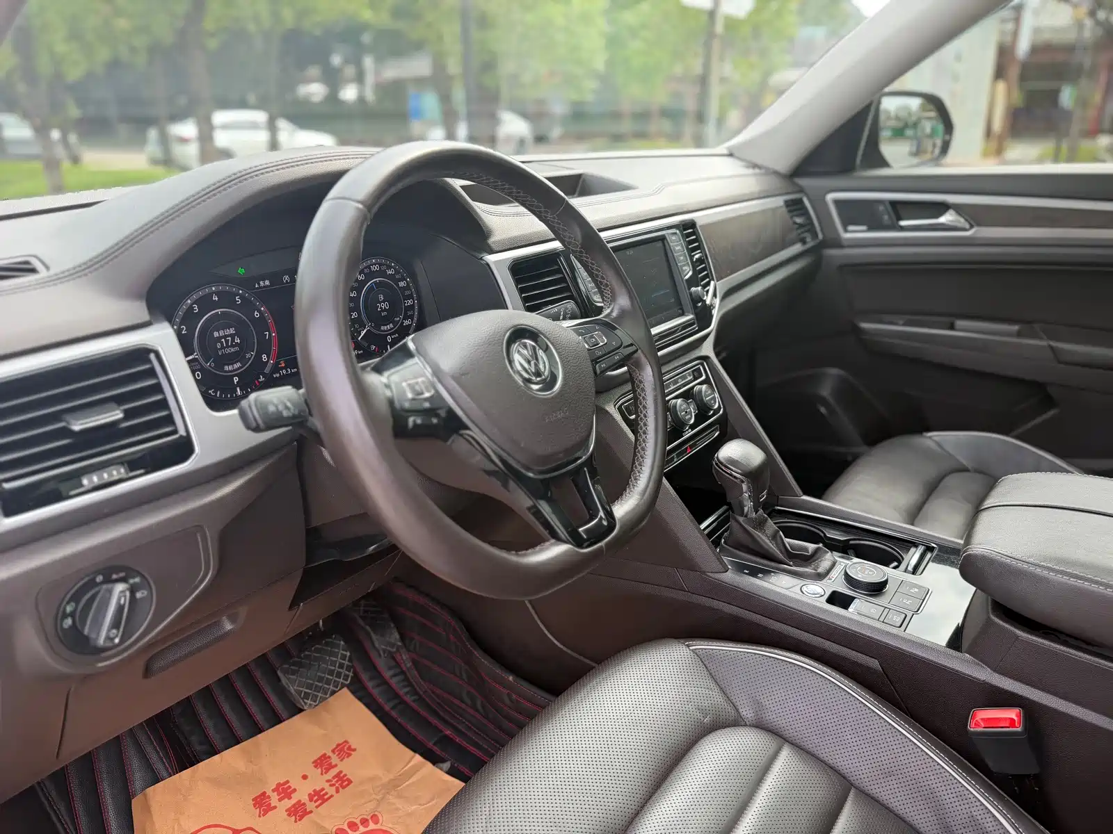 Фото 7 - Volkswagen Teramont