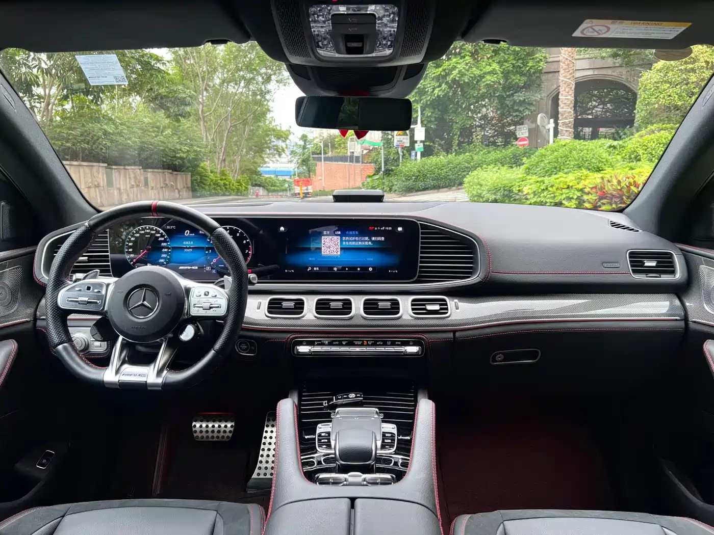 Mercedes-Benz GLE Coupe AMG 2022 AMG GLE 53 4MATIC+ Coupe SUV фото 8