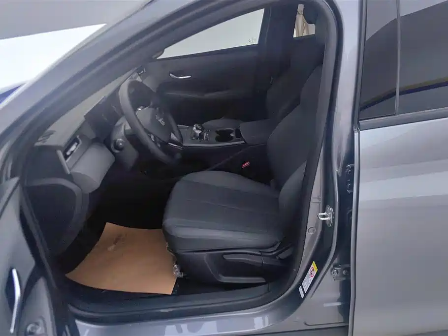 BYD Qin PLUS 2025 DM-i Smart Drive 55KM Leader фото 9