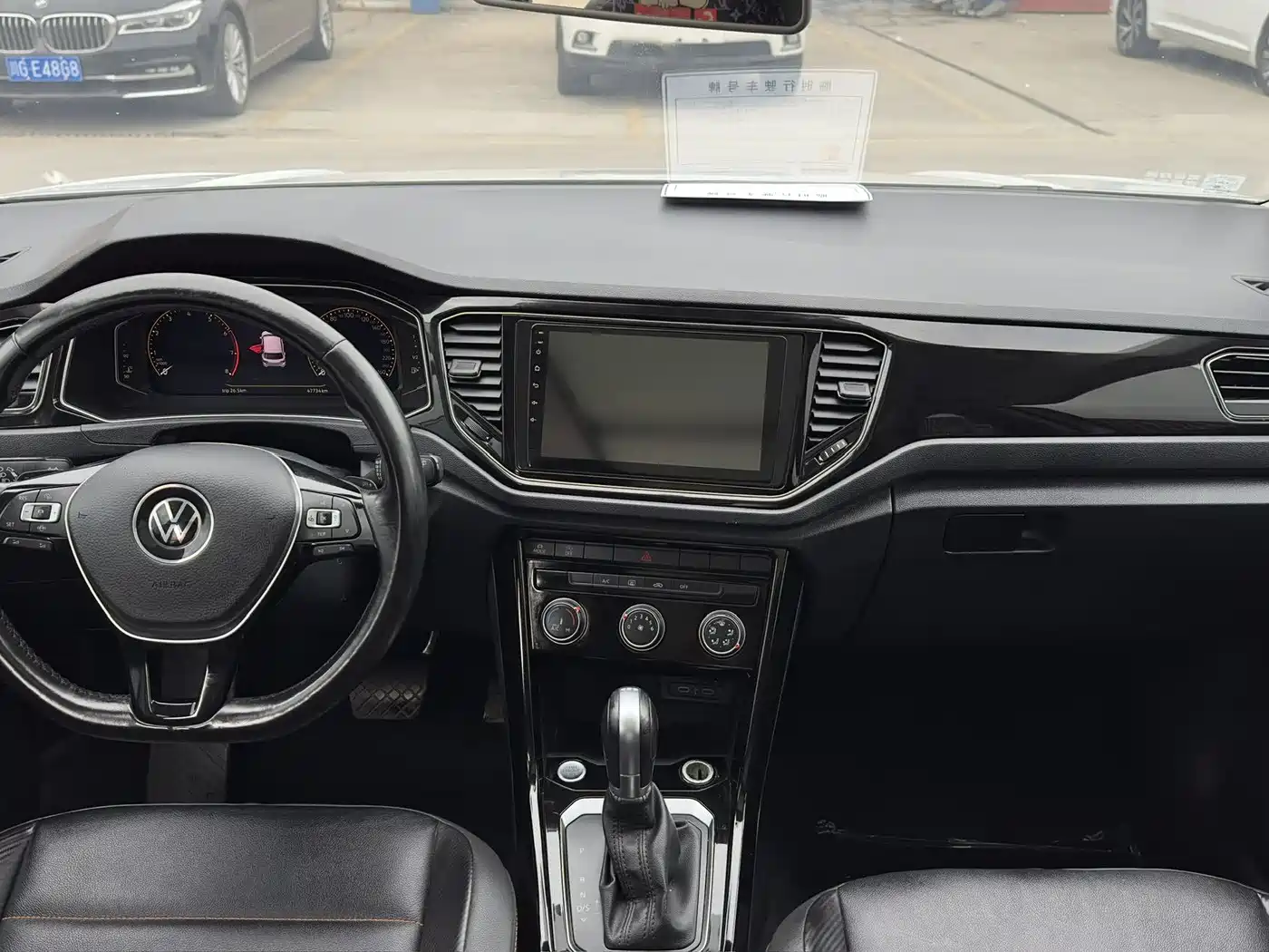 VOLKSWAGEN T ROC EXPLORING SONGS